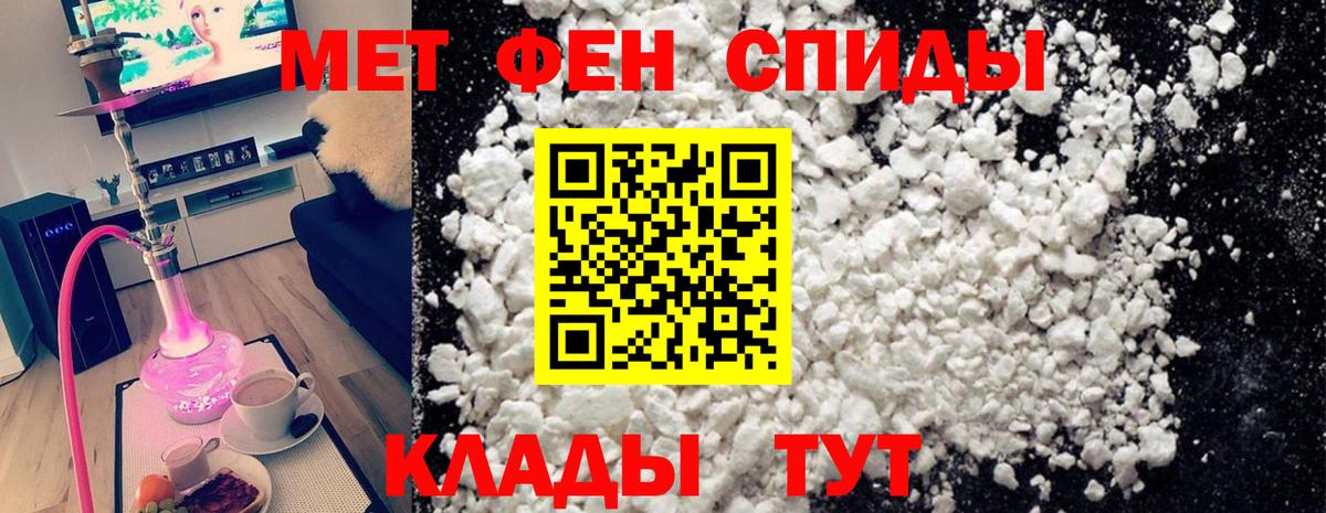 ГАШ Рузаевка