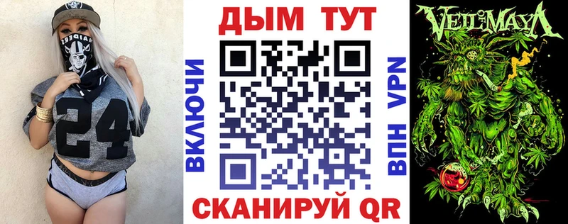 продажа наркотиков  Рузаевка  Марихуана MAZAR 